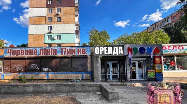 Здамо в оренду універсальне приміщення – 180 м²