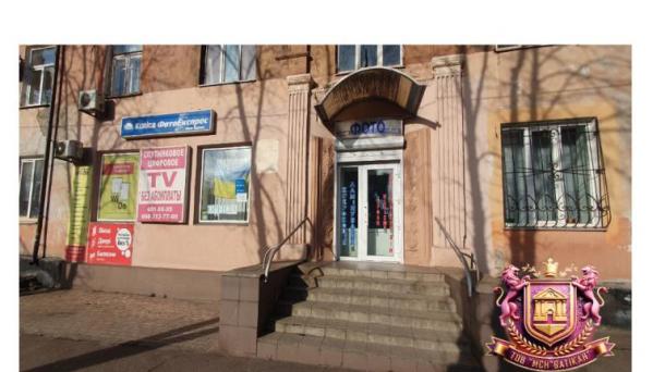 Prime Commercial Space for Rent in Kryvyi Rih!