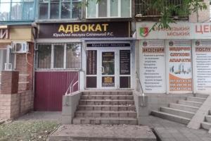 95 Квартал, Червона Лінія , 60 м2.