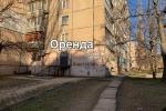 ЯРКА ЛОКАЦИЯ ДЛЯ ЯРКОГО БИЗНЕСА – СДЕЛАЙ СВОЙ ХОД!