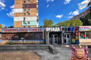 Здамо в оренду універсальне приміщення – 180 м²