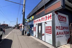 Продам готовий бізнес із актуальними орендарями!