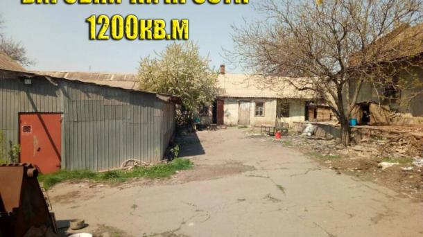 Spacious 1200 m² property for sale in a central district – perfect for storage or manufacturing!