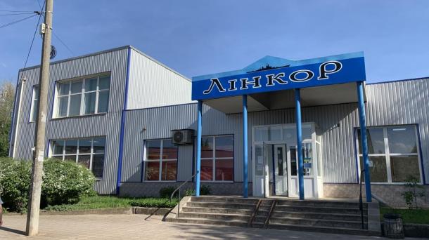 Commercial Space for Rent: 180 m² + 33 m²! Ideal for Retail, Office, or Education