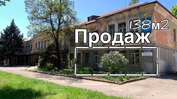 Commercial Property for Sale — Perfect for Offices or Business!