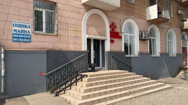 Attention! Your office next to Nova Poshta – a perfect location for your business!