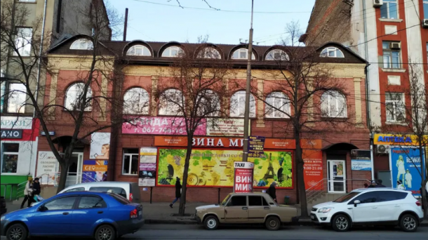 ОФИСЫ В ЦЕНТРЕ КРИВОГО РОГА — ЗАЕЗЖАЙ ХОТЬ СЕЙЧАС