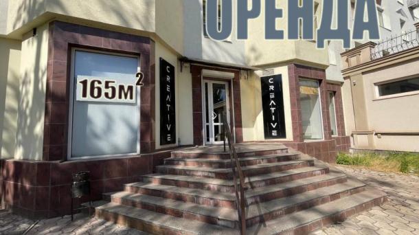 Сдается фасадное помещение 165 м² на красной линии – идеально под любой бизнес!