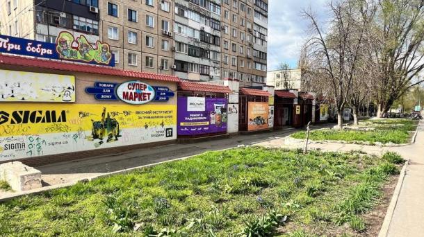 Ювілейна. Продаж Готового Бізнесу у ТОП локації! Площа 864м2. 